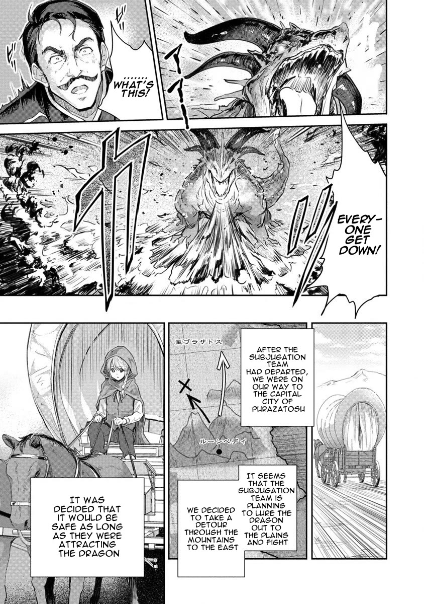 Gekokujyo Program by a Child Prodigy Sefiria Chapter 30 page 7 - Chapter 30: Challenge the Dragon!