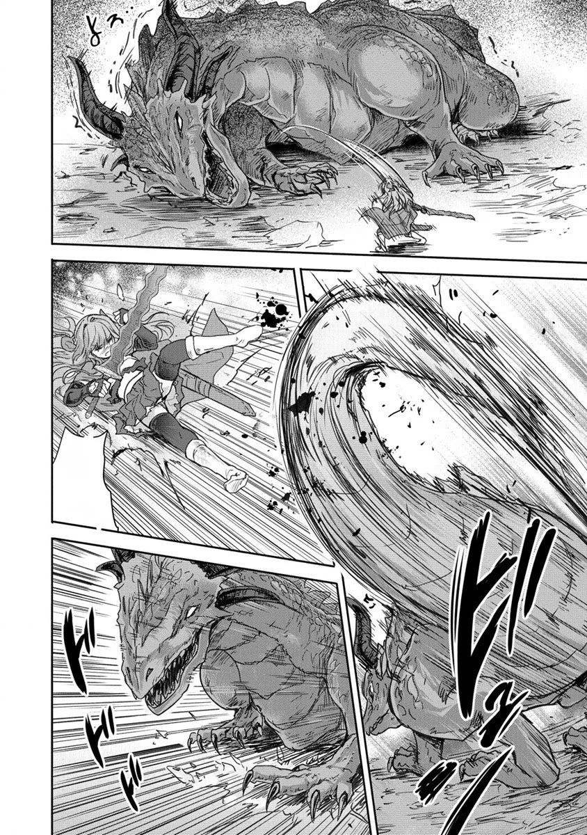 Gekokujyo Program by a Child Prodigy Sefiria Chapter 31 page 12 - Chapter 31: Dragon Knight and Hero
