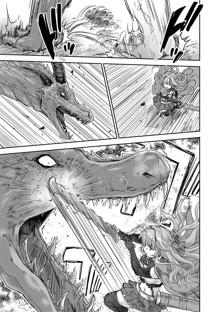 Gekokujyo Program by a Child Prodigy Sefiria Chapter 31 page 13 - Chapter 31: Dragon Knight and Hero