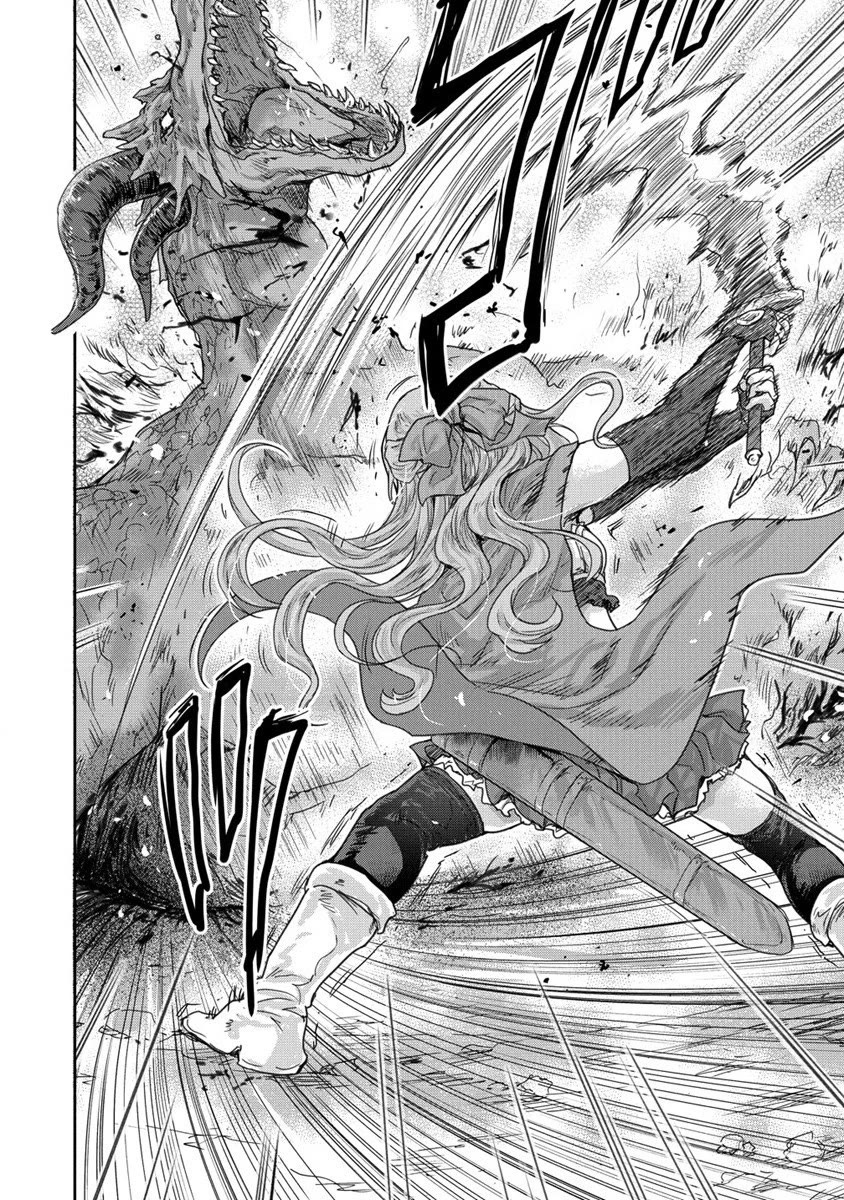 Gekokujyo Program by a Child Prodigy Sefiria Chapter 31 page 14 - Chapter 31: Dragon Knight and Hero