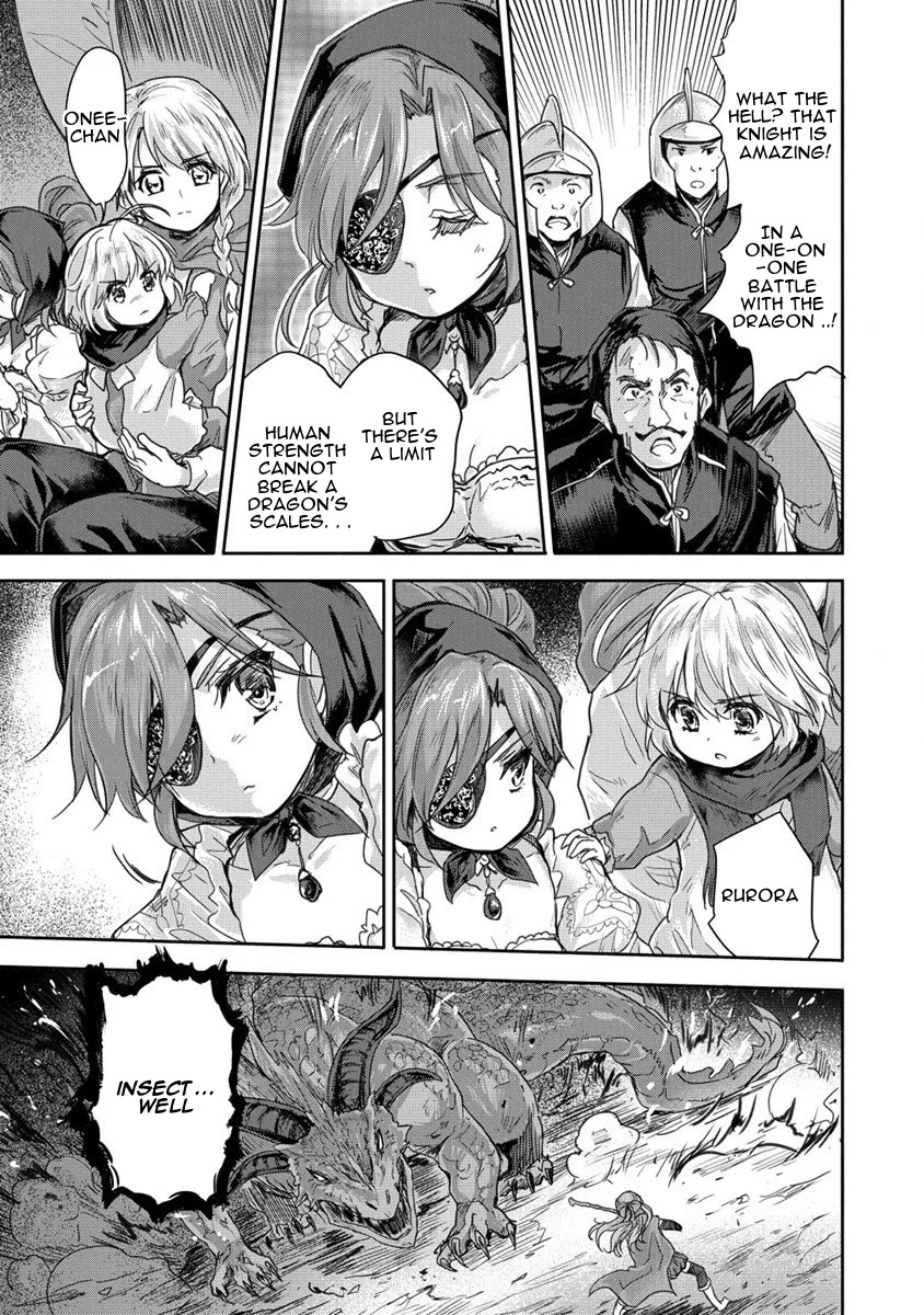 Gekokujyo Program by a Child Prodigy Sefiria Chapter 31 page 15 - Chapter 31: Dragon Knight and Hero