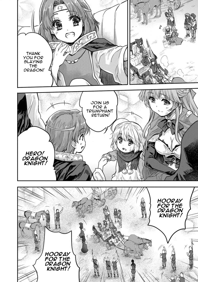 Gekokujyo Program by a Child Prodigy Sefiria Chapter 31 page 22 - Chapter 31: Dragon Knight and Hero