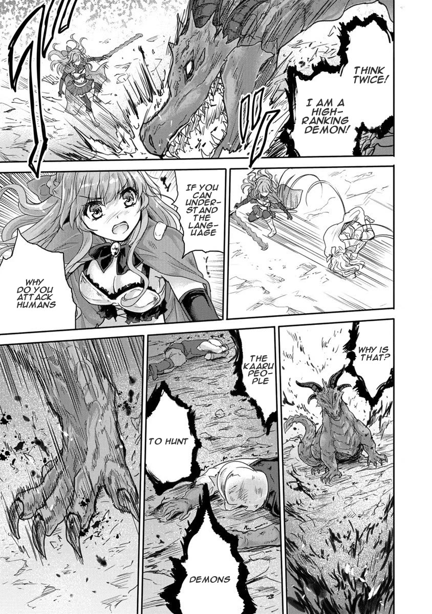 Gekokujyo Program by a Child Prodigy Sefiria Chapter 31 page 5 - Chapter 31: Dragon Knight and Hero