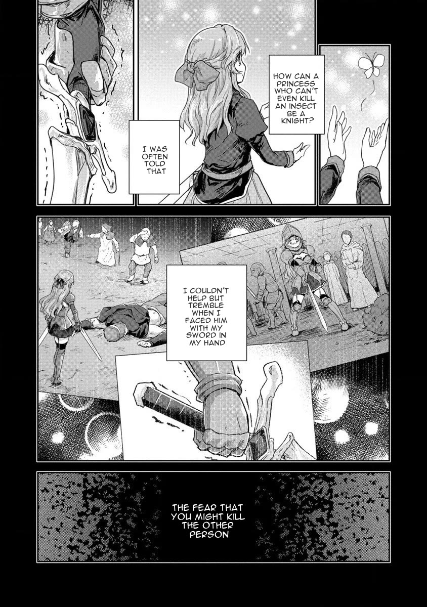 Gekokujyo Program by a Child Prodigy Sefiria Chapter 31 page 7 - Chapter 31: Dragon Knight and Hero
