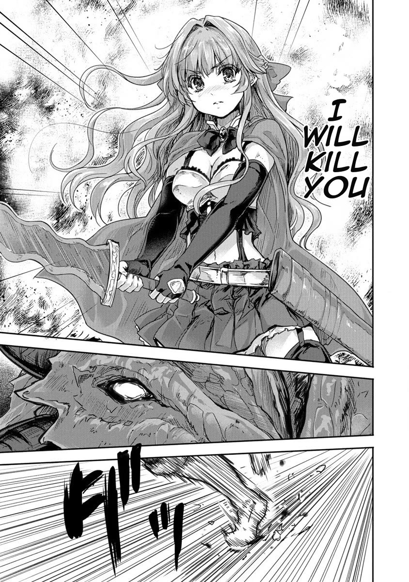 Gekokujyo Program by a Child Prodigy Sefiria Chapter 31 page 9 - Chapter 31: Dragon Knight and Hero
