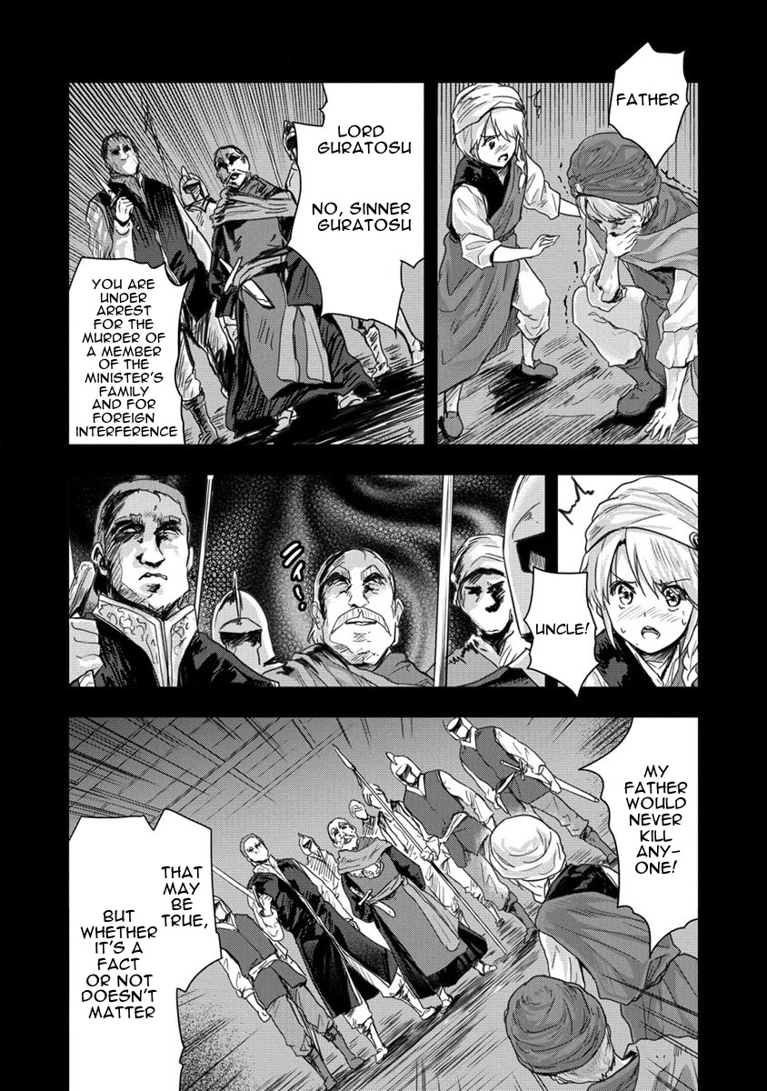 Gekokujyo Program by a Child Prodigy Sefiria Chapter 32 page 13 - Chapter 32: Fateful Encounter