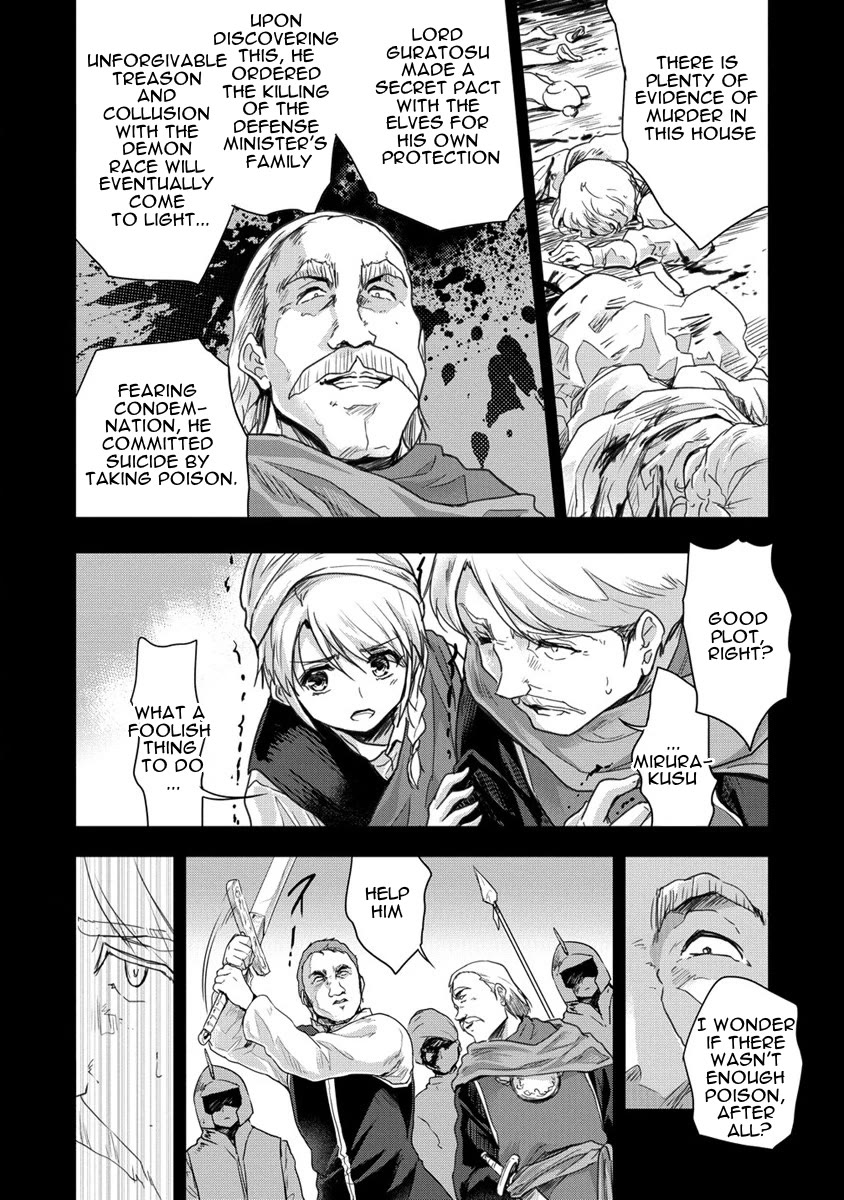 Gekokujyo Program by a Child Prodigy Sefiria Chapter 32 page 14 - Chapter 32: Fateful Encounter