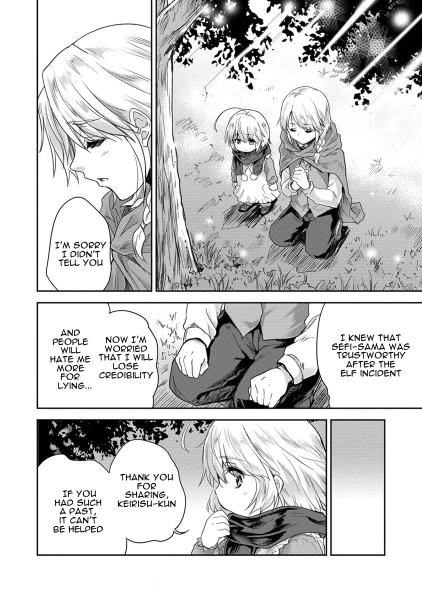 Gekokujyo Program by a Child Prodigy Sefiria Chapter 32 page 16 - Chapter 32: Fateful Encounter