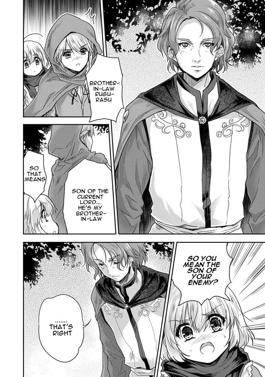 Gekokujyo Program by a Child Prodigy Sefiria Chapter 32 page 20 - Chapter 32: Fateful Encounter
