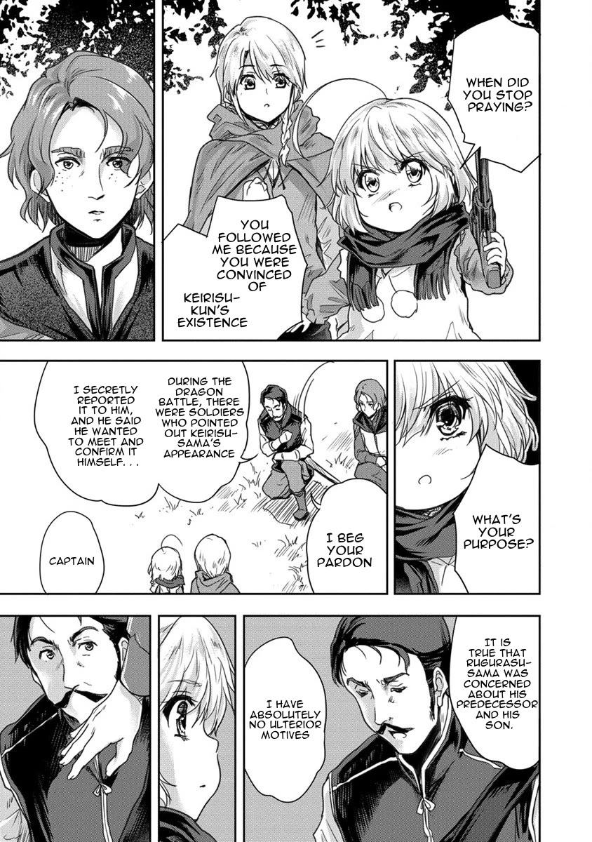 Gekokujyo Program by a Child Prodigy Sefiria Chapter 32 page 23 - Chapter 32: Fateful Encounter