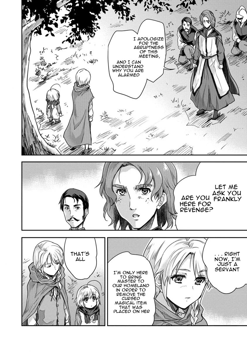Gekokujyo Program by a Child Prodigy Sefiria Chapter 32 page 24 - Chapter 32: Fateful Encounter