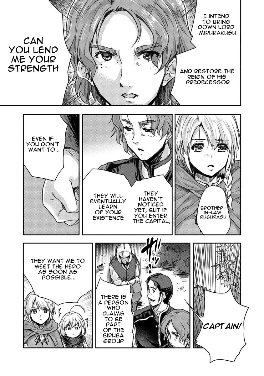 Gekokujyo Program by a Child Prodigy Sefiria Chapter 32 page 27 - Chapter 32: Fateful Encounter