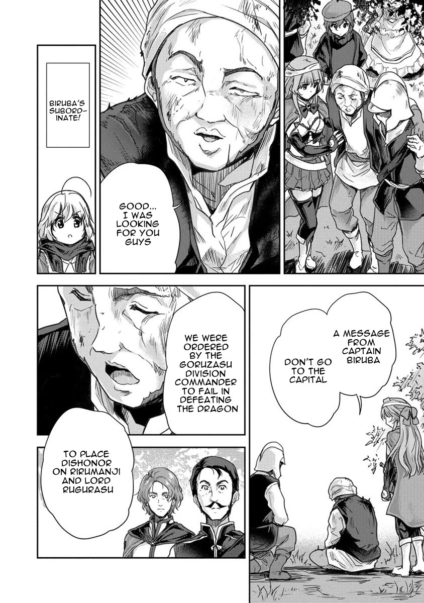 Gekokujyo Program by a Child Prodigy Sefiria Chapter 32 page 28 - Chapter 32: Fateful Encounter