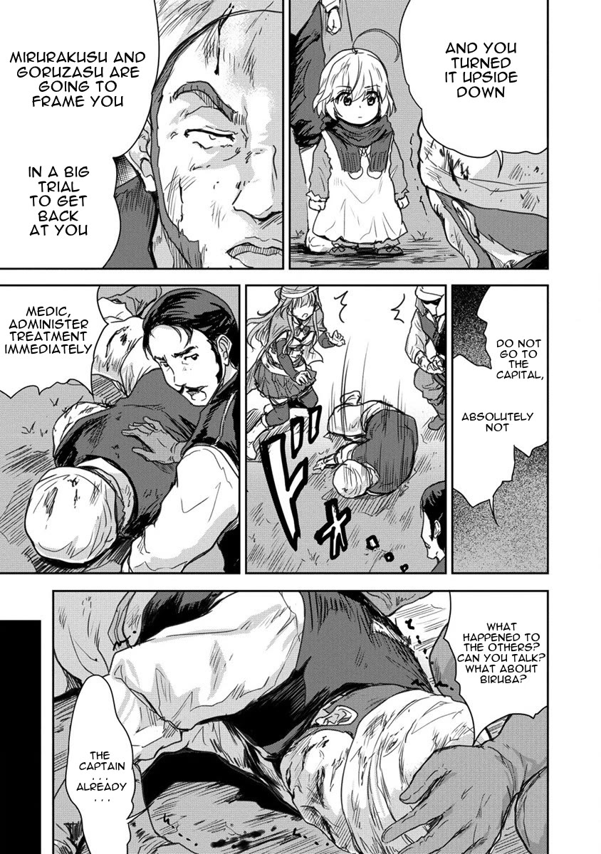 Gekokujyo Program by a Child Prodigy Sefiria Chapter 32 page 29 - Chapter 32: Fateful Encounter