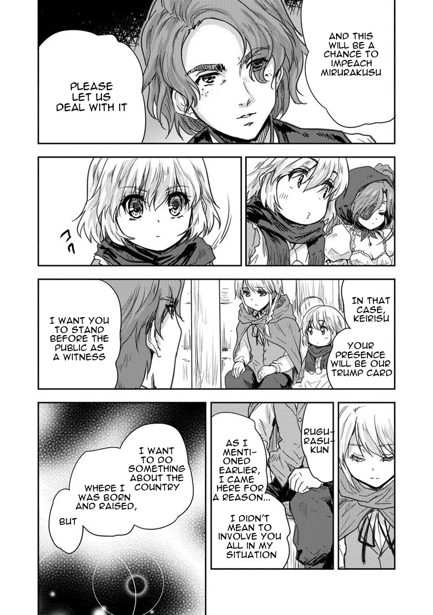 Gekokujyo Program by a Child Prodigy Sefiria Chapter 32 page 32 - Chapter 32: Fateful Encounter