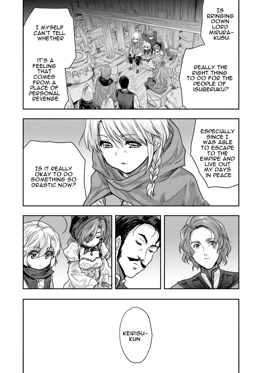 Gekokujyo Program by a Child Prodigy Sefiria Chapter 32 page 33 - Chapter 32: Fateful Encounter