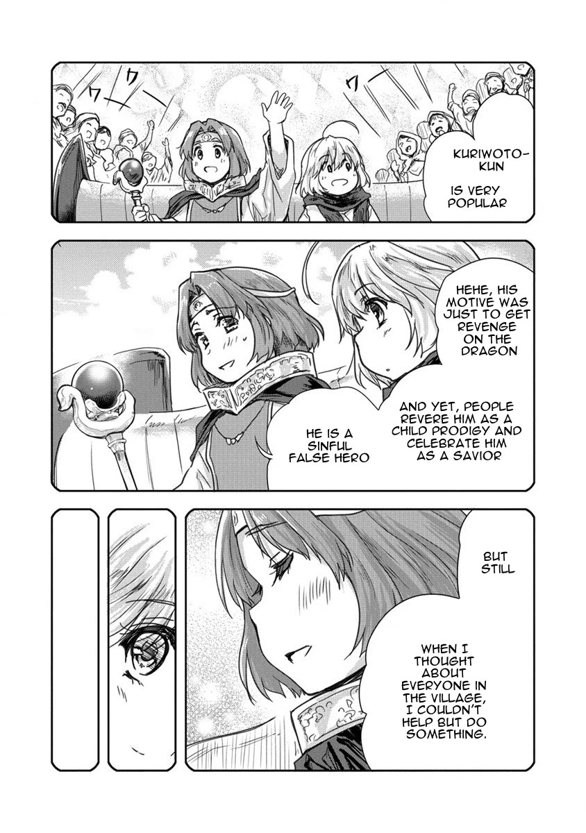Gekokujyo Program by a Child Prodigy Sefiria Chapter 32 page 34 - Chapter 32: Fateful Encounter