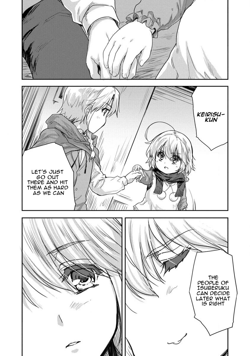 Gekokujyo Program by a Child Prodigy Sefiria Chapter 32 page 35 - Chapter 32: Fateful Encounter
