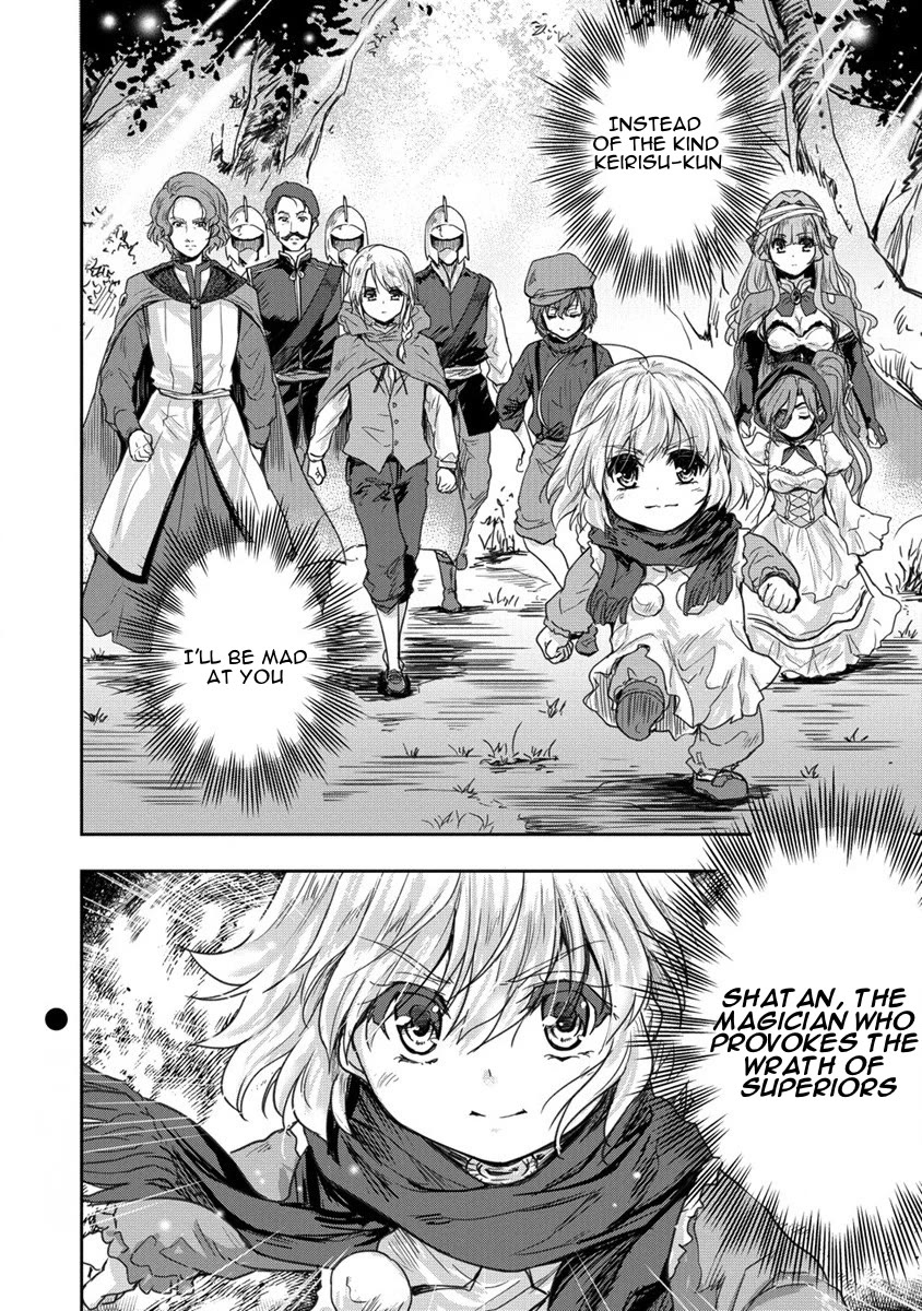 Gekokujyo Program by a Child Prodigy Sefiria Chapter 32 page 36 - Chapter 32: Fateful Encounter