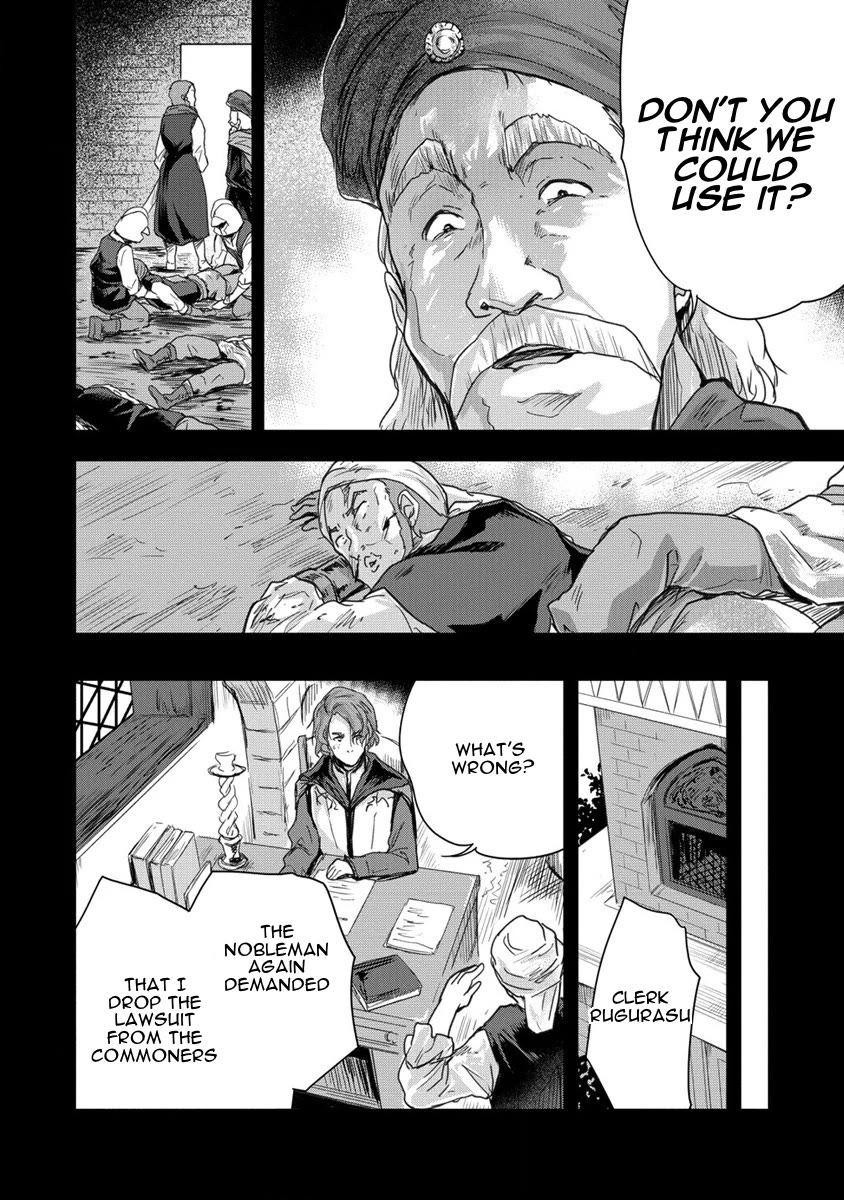 Gekokujyo Program by a Child Prodigy Sefiria Chapter 32 page 4 - Chapter 32: Fateful Encounter