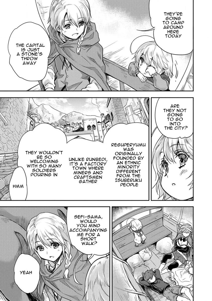 Gekokujyo Program by a Child Prodigy Sefiria Chapter 32 page 7 - Chapter 32: Fateful Encounter