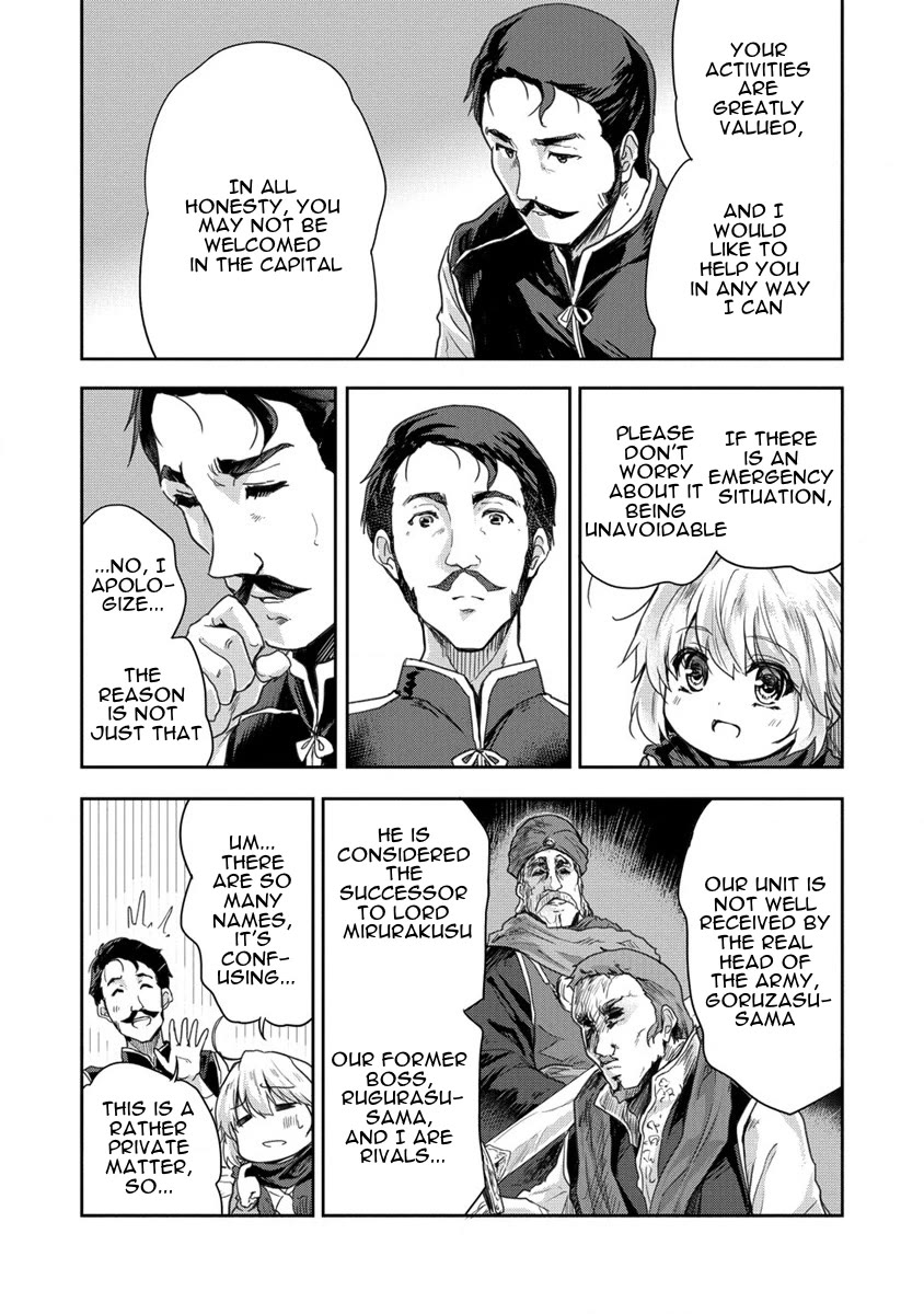 Gekokujyo Program by a Child Prodigy Sefiria Chapter 32 page 9 - Chapter 32: Fateful Encounter