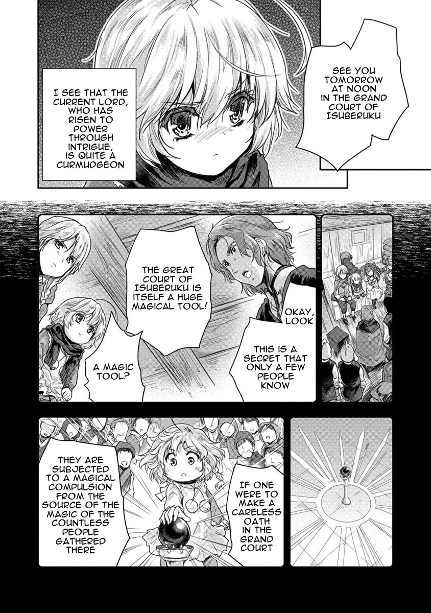 Gekokujyo Program by a Child Prodigy Sefiria Chapter 33 page 10 - Chapter 33: A Trial with a Clear Plot