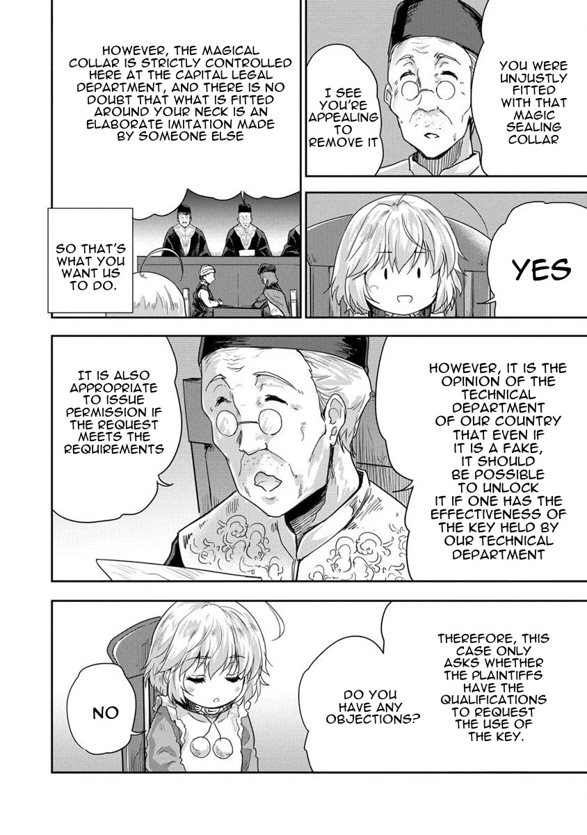 Gekokujyo Program by a Child Prodigy Sefiria Chapter 33 page 14 - Chapter 33: A Trial with a Clear Plot