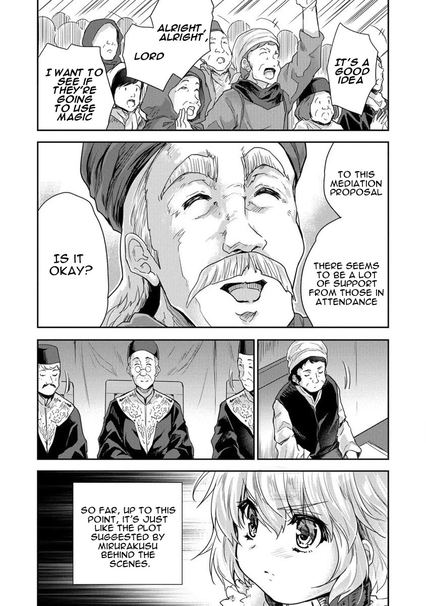 Gekokujyo Program by a Child Prodigy Sefiria Chapter 33 page 18 - Chapter 33: A Trial with a Clear Plot