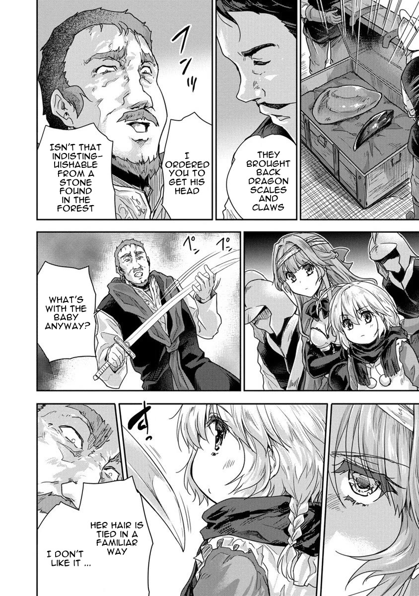 Gekokujyo Program by a Child Prodigy Sefiria Chapter 33 page 2 - Chapter 33: A Trial with a Clear Plot
