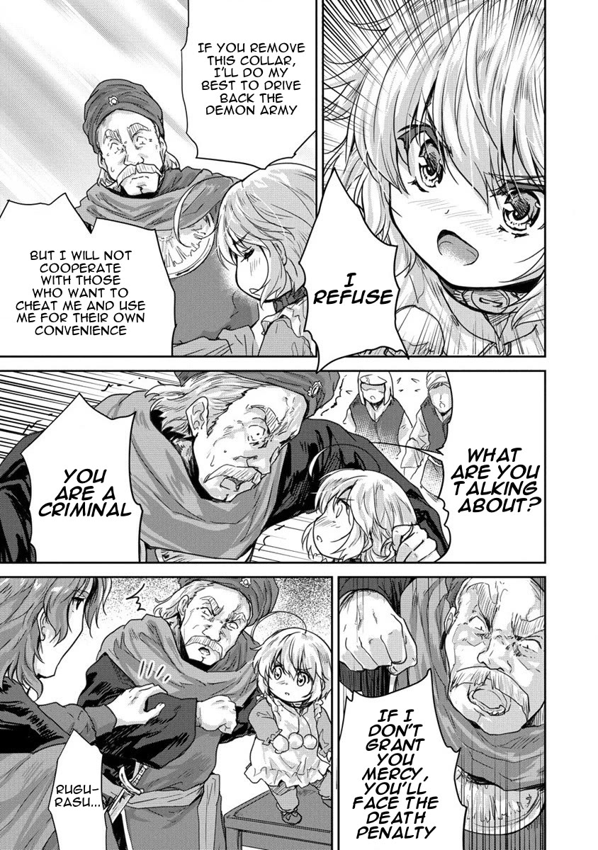 Gekokujyo Program by a Child Prodigy Sefiria Chapter 33 page 21 - Chapter 33: A Trial with a Clear Plot