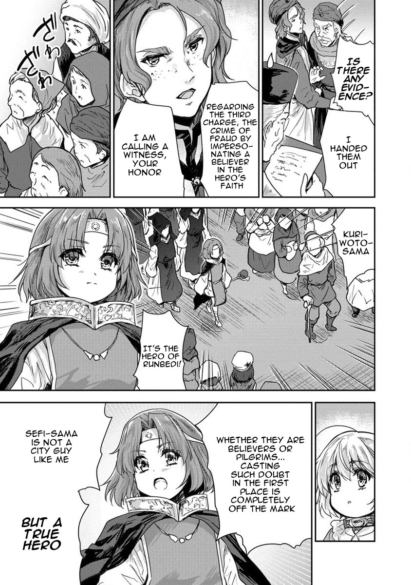 Gekokujyo Program by a Child Prodigy Sefiria Chapter 33 page 23 - Chapter 33: A Trial with a Clear Plot