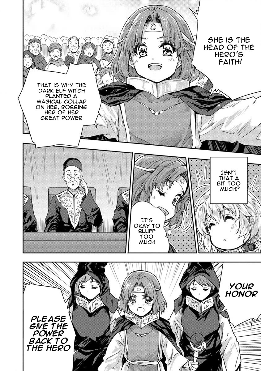 Gekokujyo Program by a Child Prodigy Sefiria Chapter 33 page 24 - Chapter 33: A Trial with a Clear Plot
