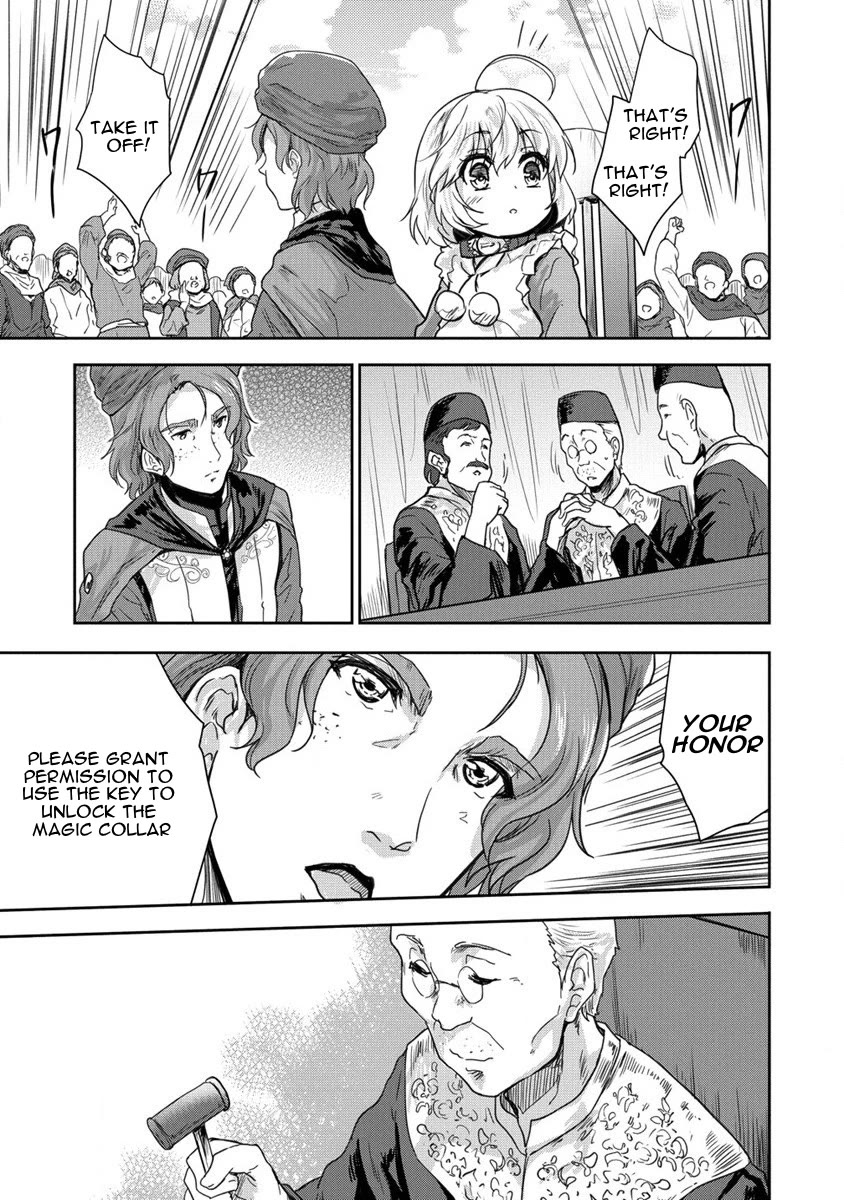 Gekokujyo Program by a Child Prodigy Sefiria Chapter 33 page 25 - Chapter 33: A Trial with a Clear Plot