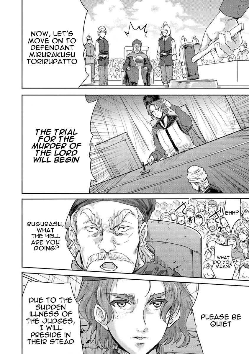 Gekokujyo Program by a Child Prodigy Sefiria Chapter 33 page 28 - Chapter 33: A Trial with a Clear Plot