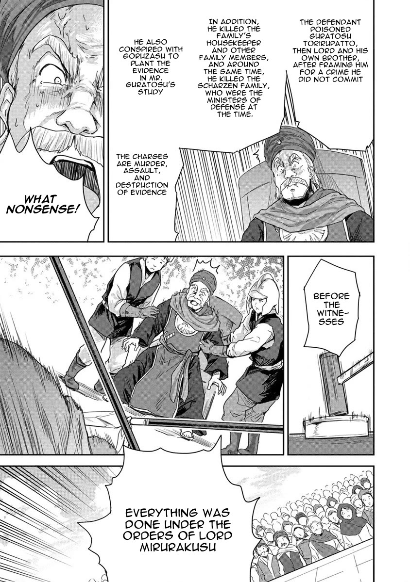 Gekokujyo Program by a Child Prodigy Sefiria Chapter 33 page 29 - Chapter 33: A Trial with a Clear Plot