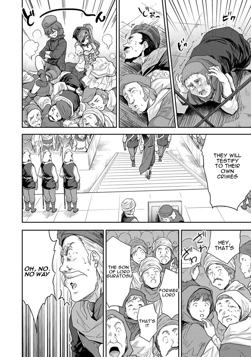 Gekokujyo Program by a Child Prodigy Sefiria Chapter 33 page 30 - Chapter 33: A Trial with a Clear Plot