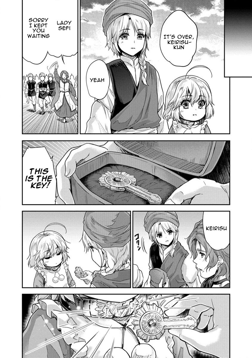 Gekokujyo Program by a Child Prodigy Sefiria Chapter 33 page 34 - Chapter 33: A Trial with a Clear Plot