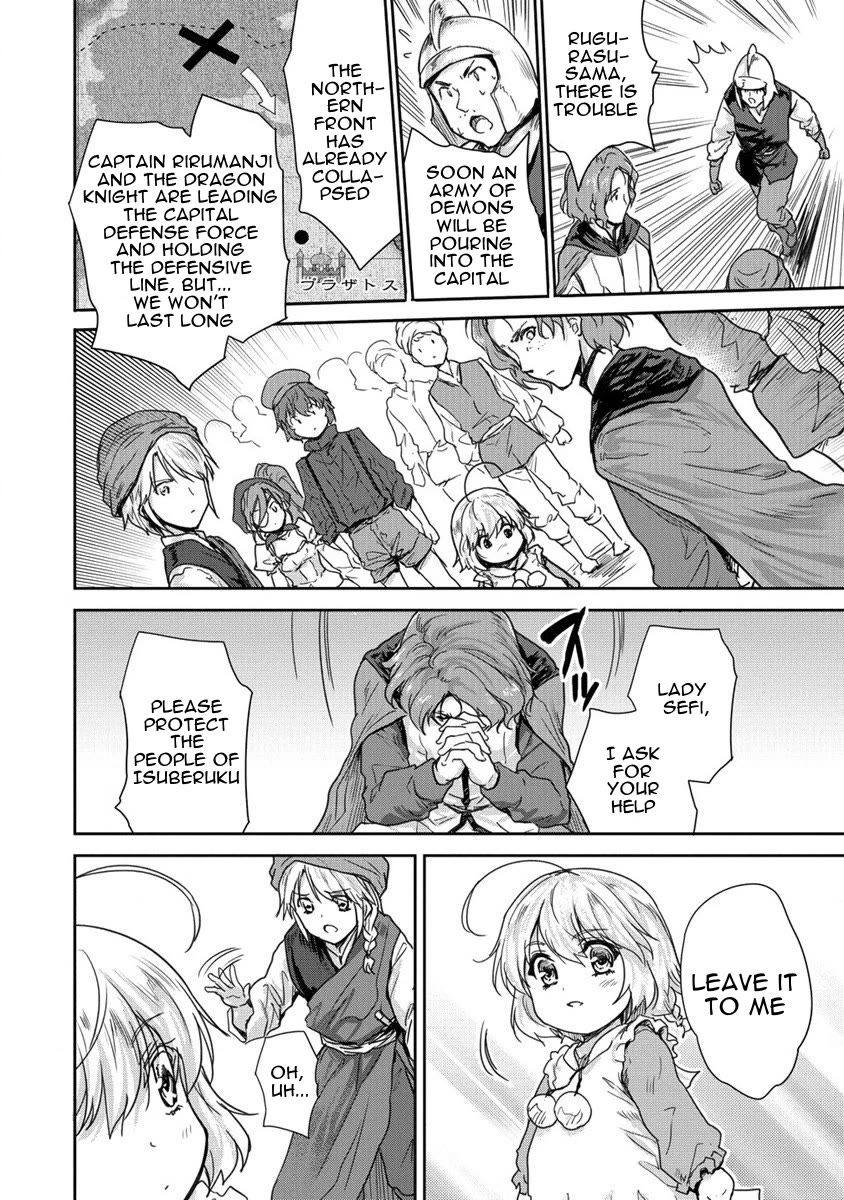 Gekokujyo Program by a Child Prodigy Sefiria Chapter 33 page 36 - Chapter 33: A Trial with a Clear Plot