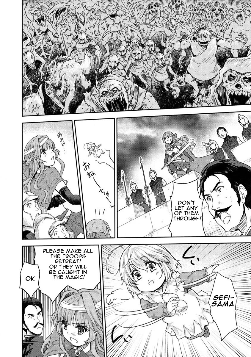 Gekokujyo Program by a Child Prodigy Sefiria Chapter 33 page 38 - Chapter 33: A Trial with a Clear Plot