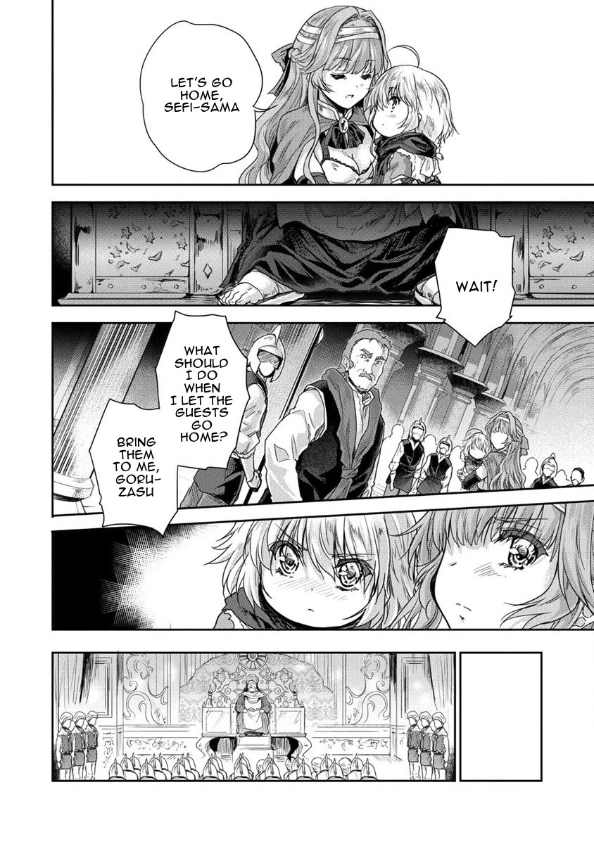 Gekokujyo Program by a Child Prodigy Sefiria Chapter 33 page 4 - Chapter 33: A Trial with a Clear Plot
