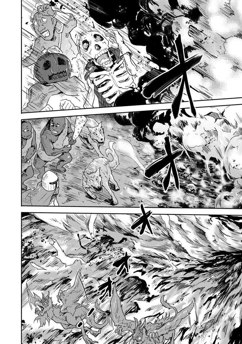 Gekokujyo Program by a Child Prodigy Sefiria Chapter 33 page 43 - Chapter 33: A Trial with a Clear Plot