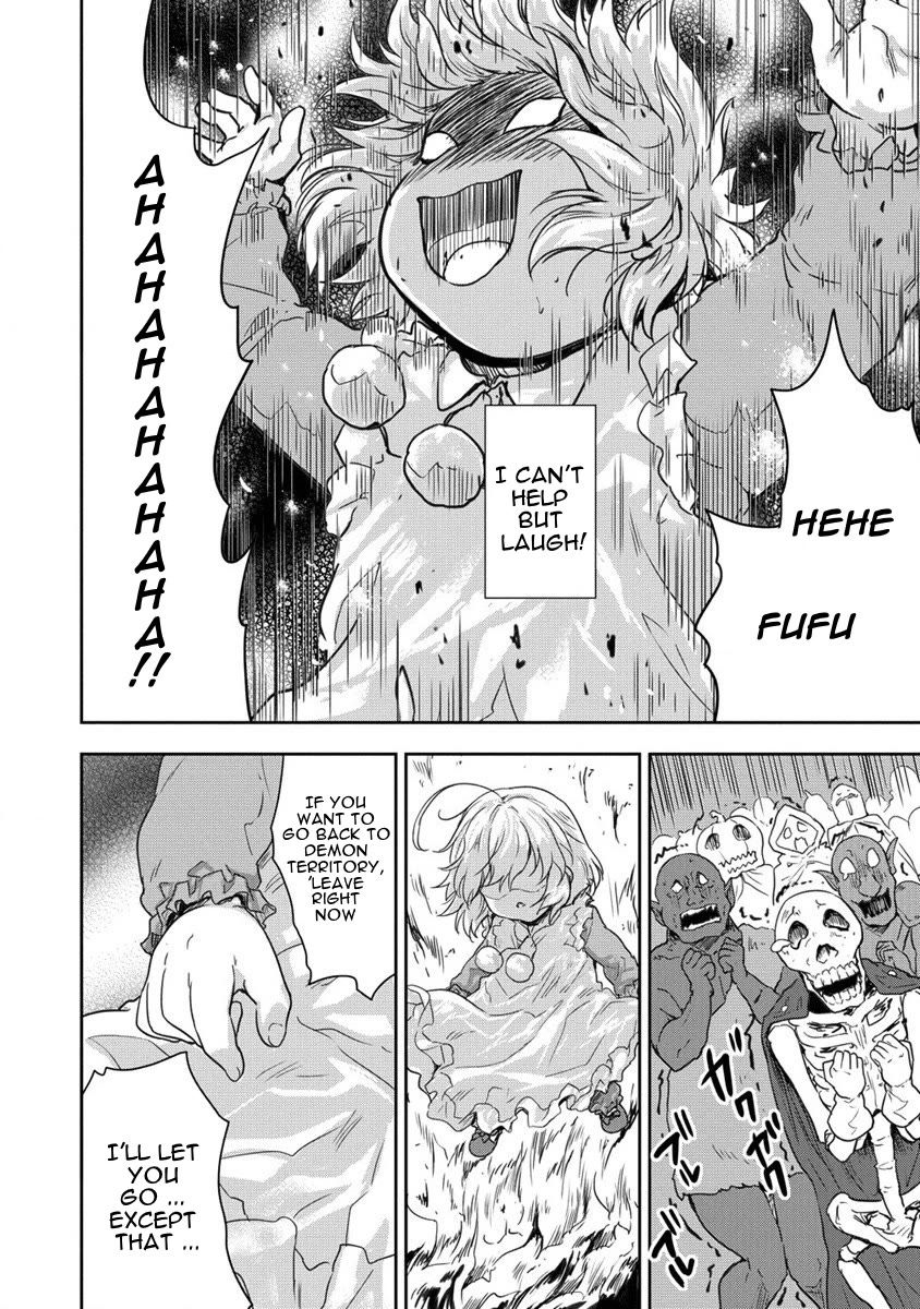 Gekokujyo Program by a Child Prodigy Sefiria Chapter 33 page 45 - Chapter 33: A Trial with a Clear Plot