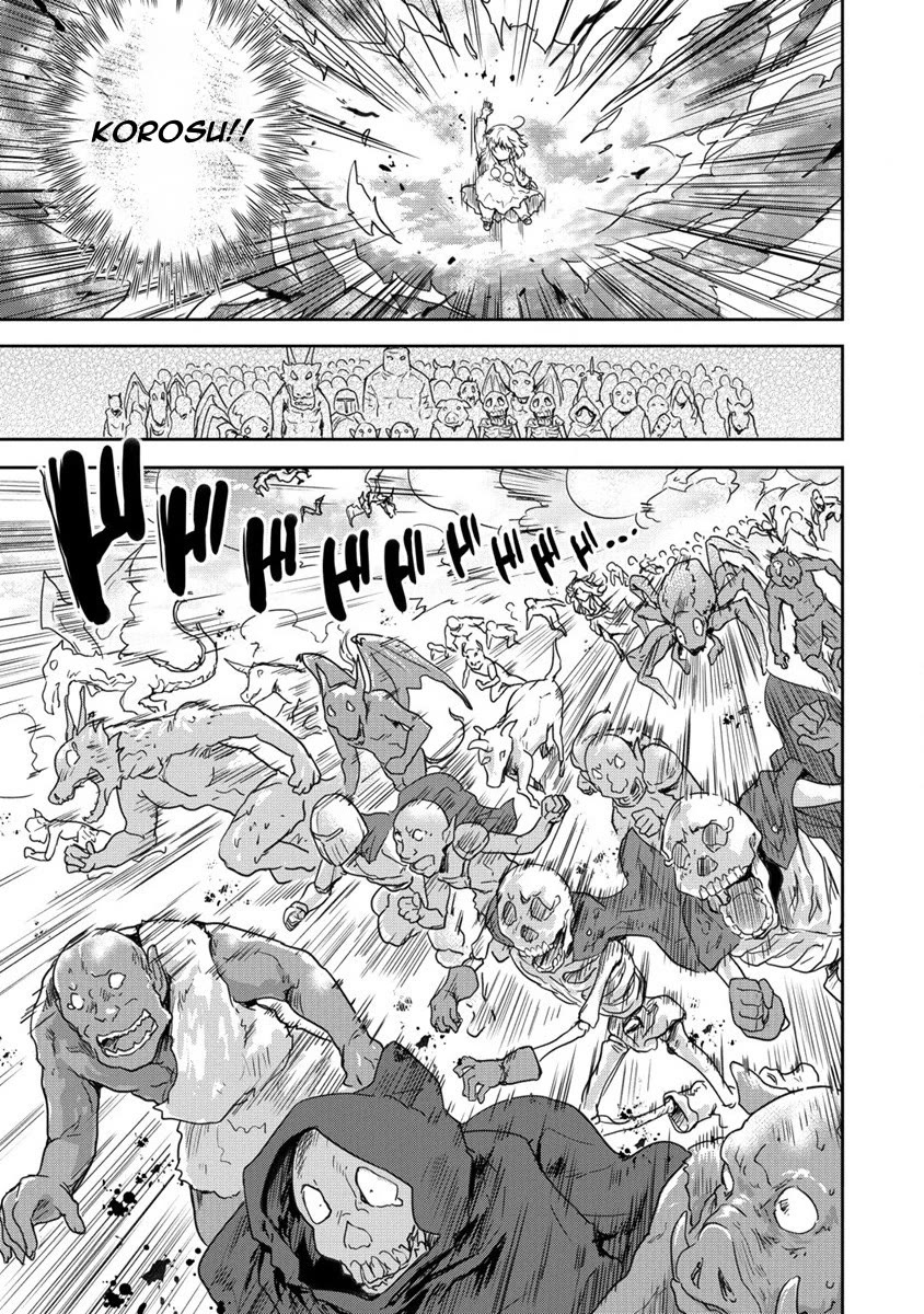 Gekokujyo Program by a Child Prodigy Sefiria Chapter 33 page 46 - Chapter 33: A Trial with a Clear Plot