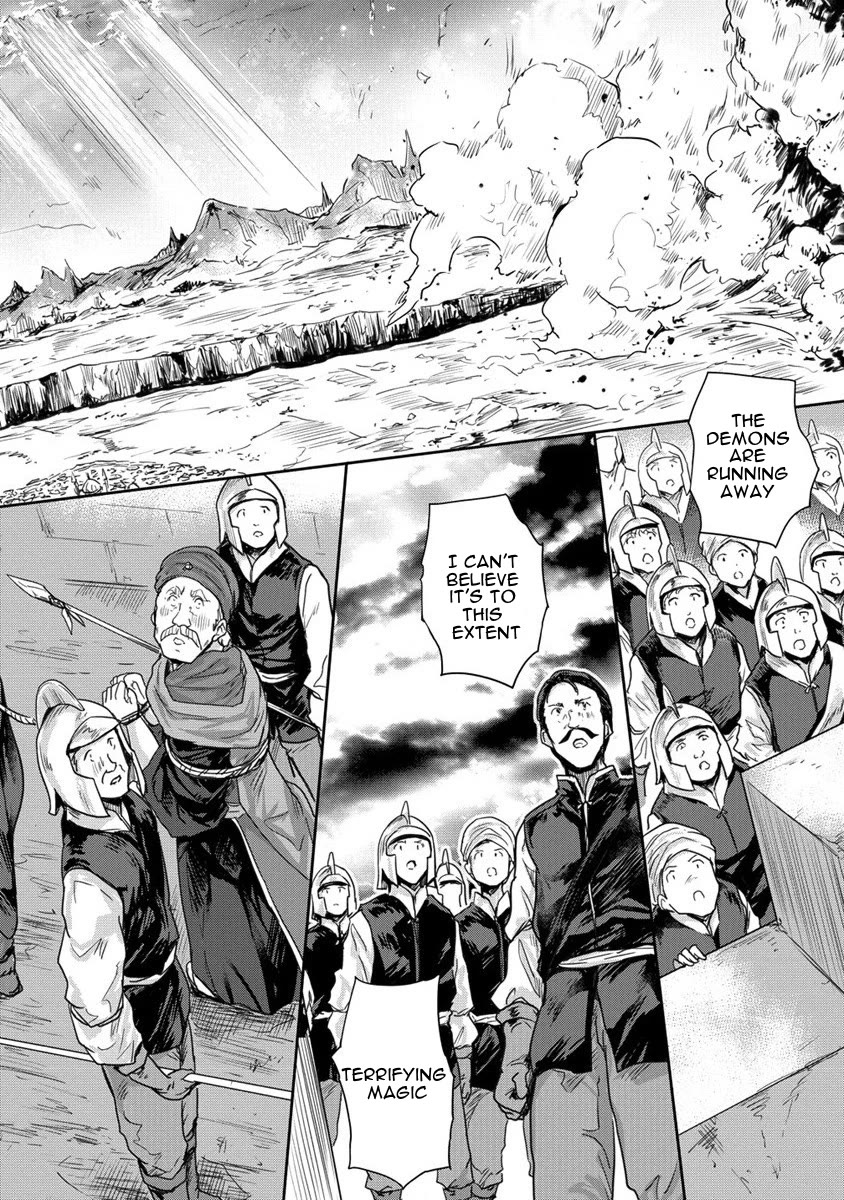 Gekokujyo Program by a Child Prodigy Sefiria Chapter 33 page 47 - Chapter 33: A Trial with a Clear Plot