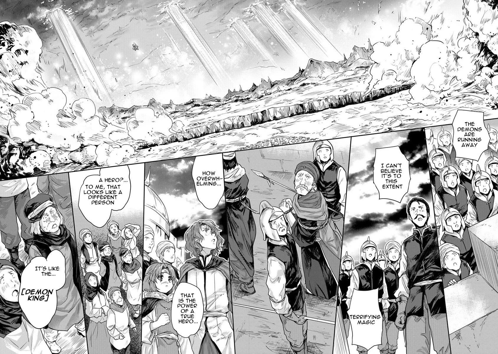 Gekokujyo Program by a Child Prodigy Sefiria Chapter 33 page 49 - Chapter 33: A Trial with a Clear Plot