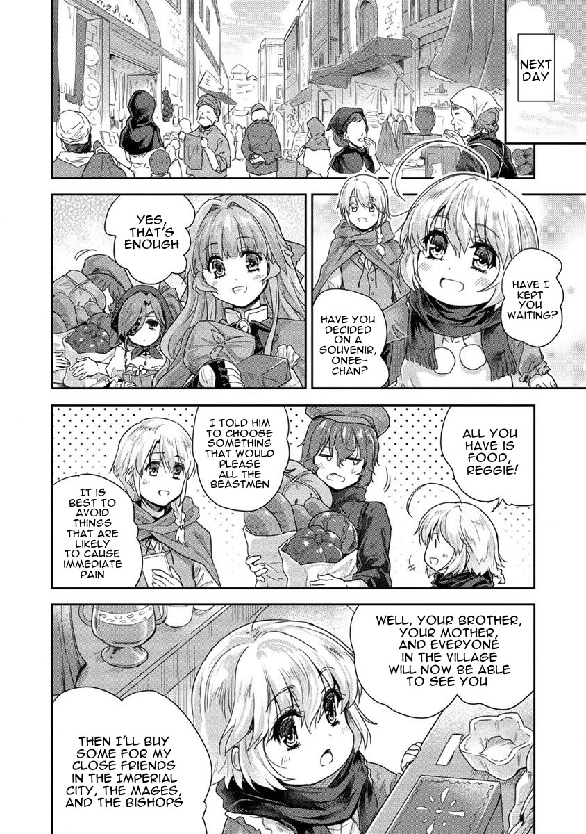 Gekokujyo Program by a Child Prodigy Sefiria Chapter 33 page 50 - Chapter 33: A Trial with a Clear Plot