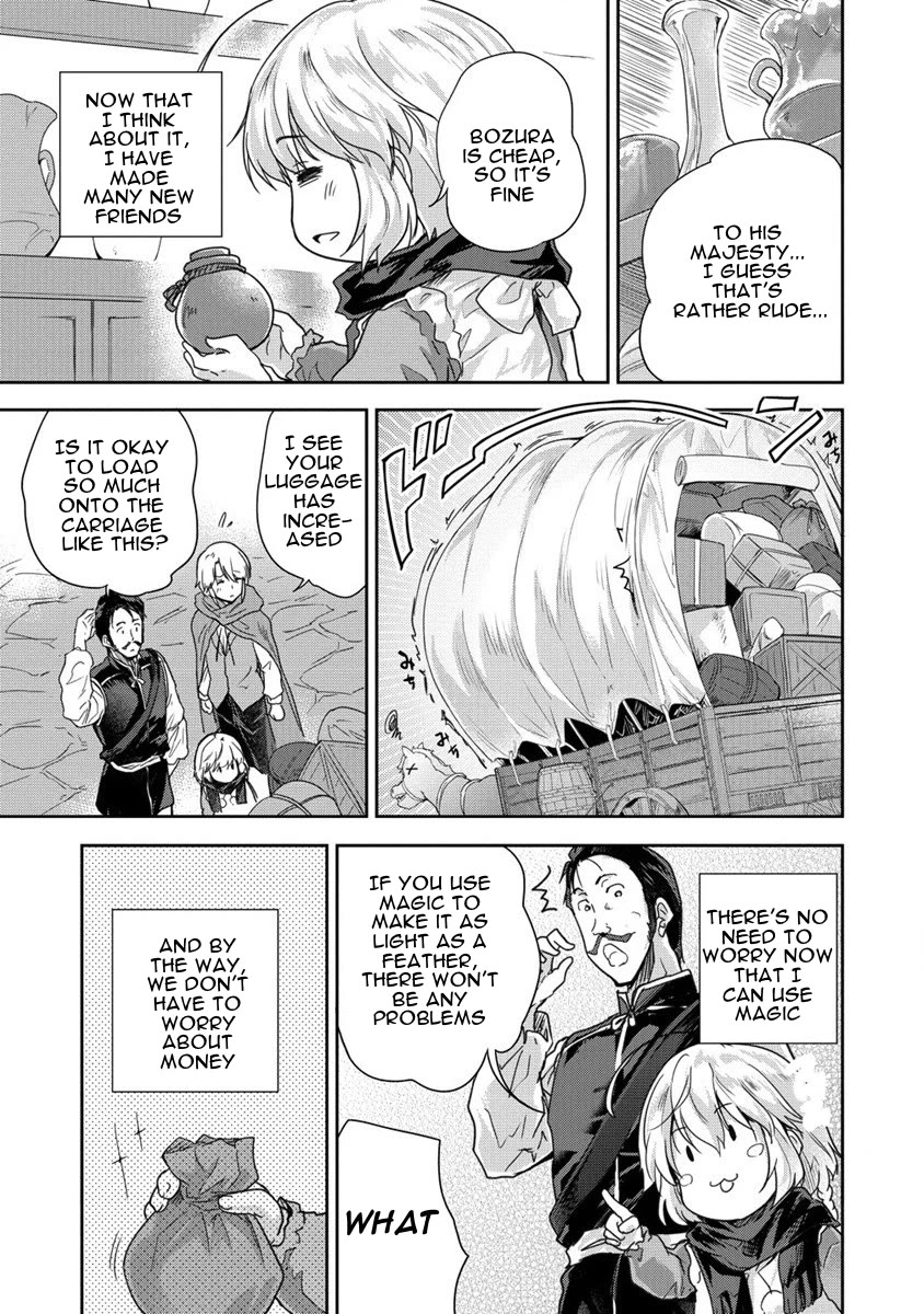 Gekokujyo Program by a Child Prodigy Sefiria Chapter 33 page 51 - Chapter 33: A Trial with a Clear Plot