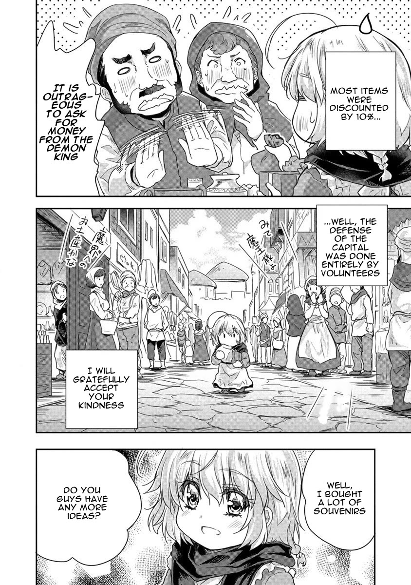 Gekokujyo Program by a Child Prodigy Sefiria Chapter 33 page 52 - Chapter 33: A Trial with a Clear Plot