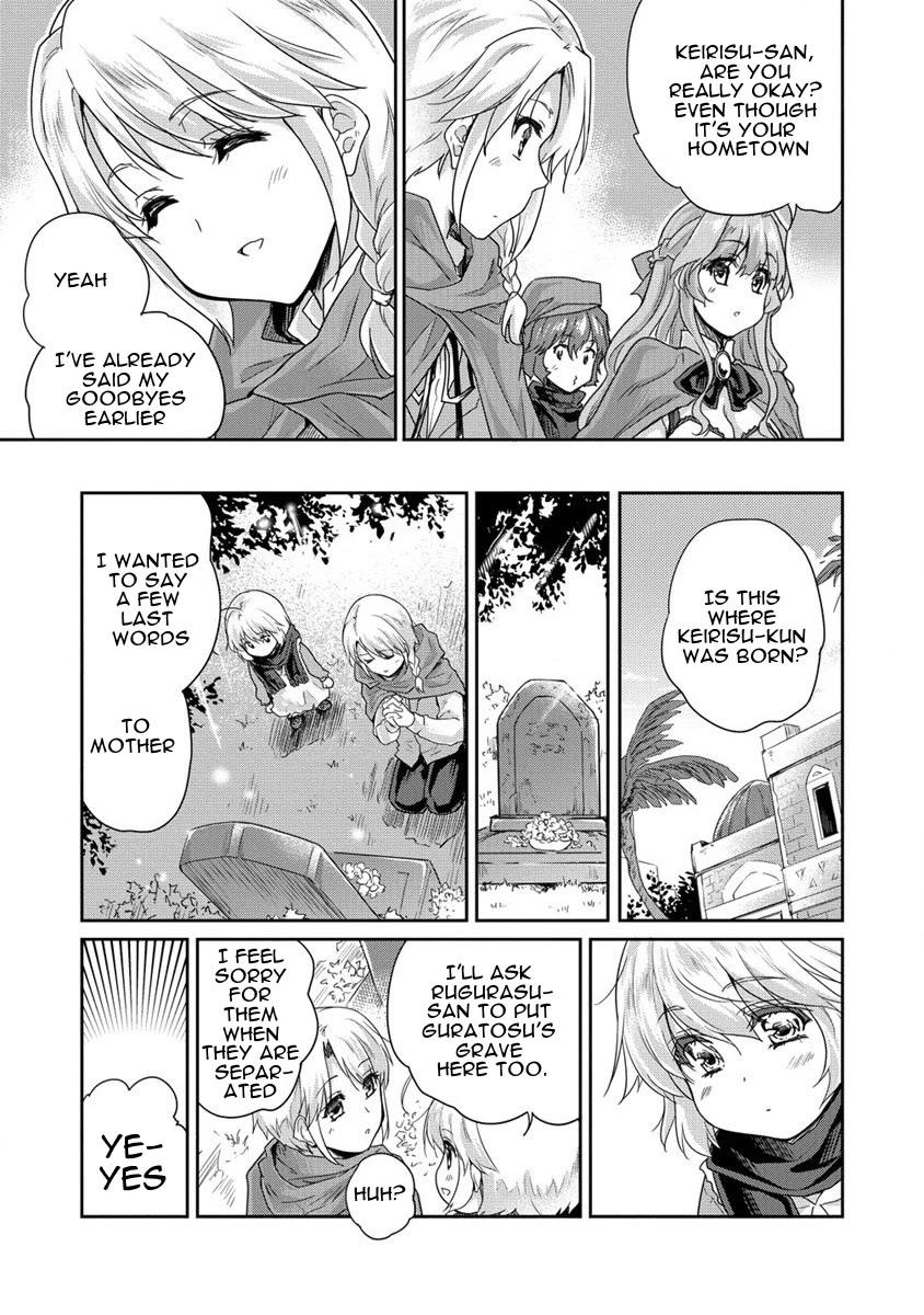 Gekokujyo Program by a Child Prodigy Sefiria Chapter 33 page 53 - Chapter 33: A Trial with a Clear Plot